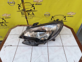 OPEL MOKKA SOL FAR ÇIKMA ORJİNAL YEDEK PARÇA