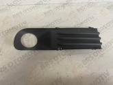 VW Transporter T5 2004-2010 Ön Tampon Sol Sis Kapağı 7H0807489B
