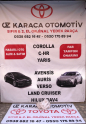 2019-2025 TOYOYA COROLLA ÇIKMA ORJINAL SİLECEK SUYU BİDONU