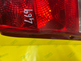 Oto Çıkma Parça / Elektrik / Stop / Chevrolet / Kalos / Çıkma Parça 