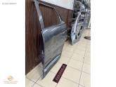Oto Çıkma Parça / Kaporta & Karoser / Kapı / Peugeot / 3008 / Çıkma Parça 