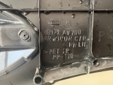Oto Çıkma Parça / Mekanik / Kapı Döşemesi / Nissan / Primera / Çıkma Parça 