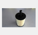 YAĞ FİLTRESİ T5 04-10/CADDY 04-10 071115562A