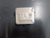 4G0907397A FAR BEYNİ