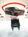Oto Çıkma Parça / Mekanik / Küllük / Opel / Insignia / Çıkma Parça 