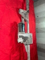 CİTROEN C4 SİLECEK MOTORU
