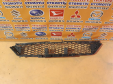mg zs ön tampon ızgarası