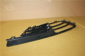 VOLKSWAGEN SCIROCCO R TAMPON IZGARASI SOL 1K8853665E