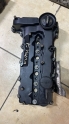 CHEVROLET CRUZE 1.4  KÜLBÜTOR KAPAĞI