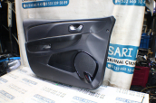 Oto Çıkma Parça / Mekanik / Kapı Döşemesi / Renault / Clio / Çıkma Parça 