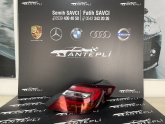 OPEL INSİGNİA SAĞ ARKA STOP ÇIKMA