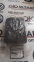 Oto Çıkma Parça / Motor / Yağ Müşürü / Seat / Leon / Çıkma Parça 
