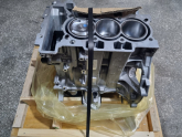 PEUGEOT  301  1.2  BENZİNLİ  ÇIKMA  MOTOR