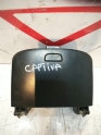 Oto Çıkma Parça / Kaporta & Karoser / Torpido / Chevrolet / Captiva / Çıkma Parça 