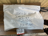 Oto Çıkma Parça / Mekanik / Kapı Döşemesi / Mazda / 6 / Çıkma Parça 