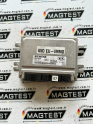 5WY1308A K33A A5DEUIMM0 kia rio motor beyni