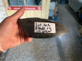 Oto Çıkma Parça / Mekanik / Kapı Döşemesi / Peugeot / 2008 / Çıkma Parça 