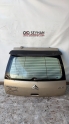 citroen c4 bagaj kapağı