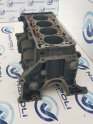 CDA 1.8 TFSI BLOK