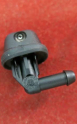 Citroen saxo Su fiskiye Memesi 643871