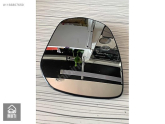 PEUGEOT 3008 5008 AYNA TAKIMI 2326.34.053