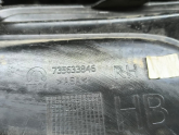 Oto Çıkma Parça / Elektrik / Sis Farı / Fiat / Egea / Çıkma Parça 