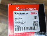 Oto Çıkma Parça / Alt Takım & Direksiyon / Rotil / Renault / Fluence / Sıfır Parça 