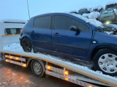 Oto Çıkma Parça / Kaporta & Karoser / Kapı / Peugeot / 307 / Çıkma Parça 
