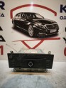 Oto Çıkma Parça / Elektrik / Teyp / Audi / Q5 / Çıkma Parça 