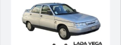 Lada Vega arka tampon