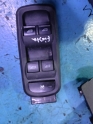 FORD FİESTA CAM DÜĞMELERİ