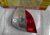 HONDA JAZZ STOP LAMBASI 2008-2012 SAĞ SOL SIFIR