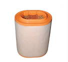 PHE000050 HAVA FILTRESİ LAND ROVER NRR2 4,4