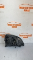 Oto Çıkma Parça / Elektrik / Far / Renault / Clio / Çıkma Parça 