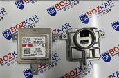 Oto Çıkma Parça / Elektrik / Far Beyni / BMW / 5 Serisi / Sıfır Parça 
