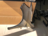 Oto Çıkma Parça / Kaporta & Karoser / Çamurluk / Citroen / C-elysee / Çıkma Parça 