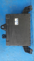 Oto Çıkma Parça / Elektrik / Sigorta Tablası / Opel / Astra / Çıkma Parça 