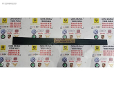 SEAT ARONA SOL KAPI BANDI OEM 6f9853959 ÇIKMA SÖKME YEDEK PARÇA