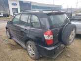 CHERY TİGGO 3 ÇIKMA ARKA BAGAJ KAPAĞI TAMPON STOPLAR