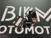 Oto Çıkma Parça / Elektrik / Beyin / Chery / Omoda 5 / Çıkma Parça 