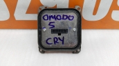 CHERY OMODA 5 FAR BEYNİ