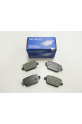 Ford Kuga Arka Fren Balatasi 2 0/2 5 Tdci Disk 95 2X43 2X15 Bram