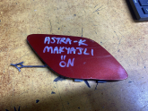 OPEL ASTRA K 2020 2022 MAKYAJLI ÖN ÇEKİ DEMİR KAPAĞI 39130493