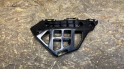 TOYOTA AURİS SOL TAMPON BRAKETİ 5253602040