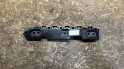 CHERY OMODA 5 SAĞ ARKA TAMPON BRAKETİ 602001567AA