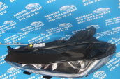 Oto Çıkma Parça / Elektrik / Far / Jaguar / XE / Çıkma Parça 
