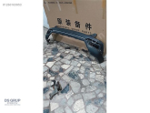 CHERY OMODA 5 ARKA TAMPON ORİJİNAL