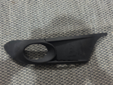 5C6853685A VW Jetta sis farı çerçevesi