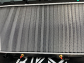 Oto Çıkma Parça / Nissan / Primera / Motor / Su Radyatörü / Çıkma Parça 