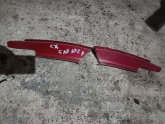 Oto Çıkma Parça / Elektrik / Stop / Citroen / C4 / Çıkma Parça 